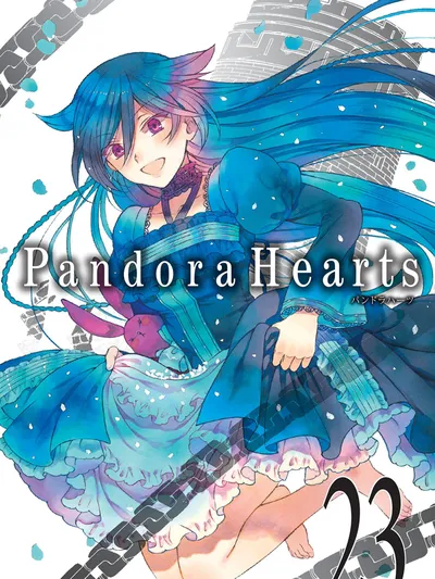 Pandora Hearts Manga Online