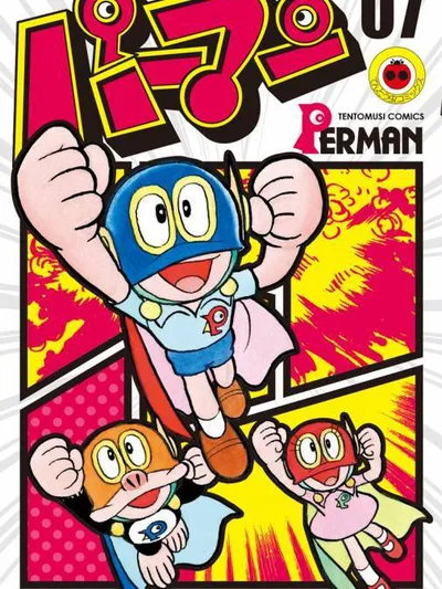 Perman Manga Online