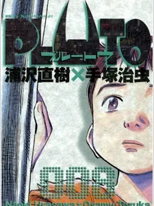 Pluto: Urusawa x Tezuka Manga Online