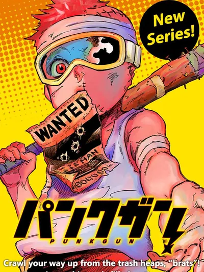 Punk Gun Manga Online