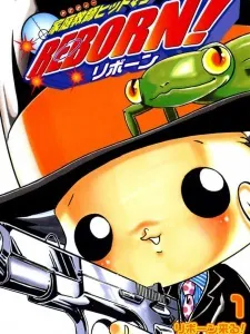 Reborn! Manga Online