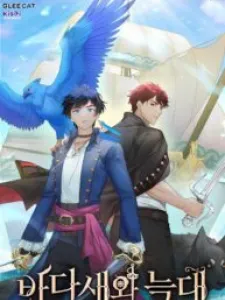 Seabird And The Wolf Manga Online