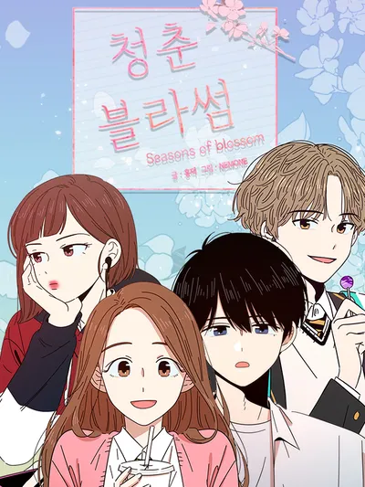 Seasons of Blossom Manga Online