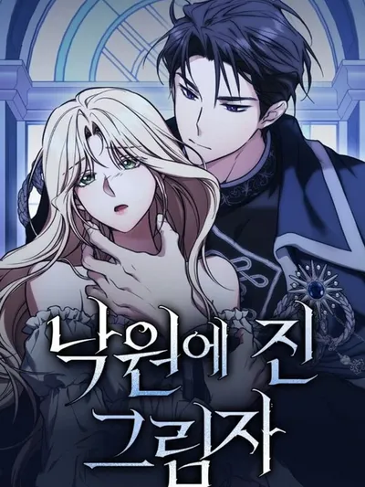 Shadow in Paradise Manga Online