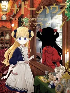 Shadows House Manga Online