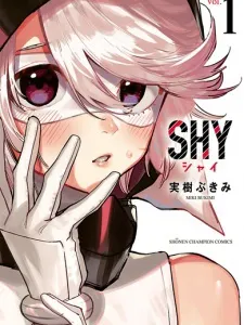Shy Manga Online