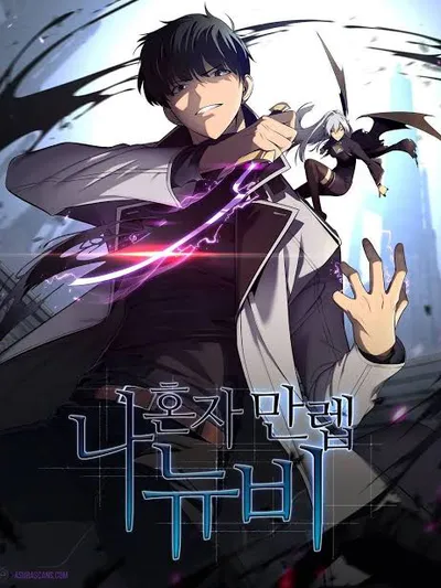 Solo Max-Level Newbie Manga Online