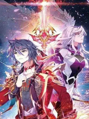 Soul Land IV Manga Online