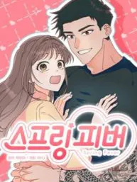 Spring Fever Manga Online