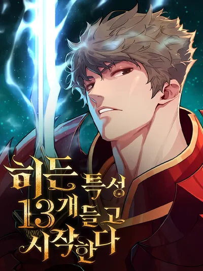 Start With 13 Hidden Traits [KaynSacns] Manga Online