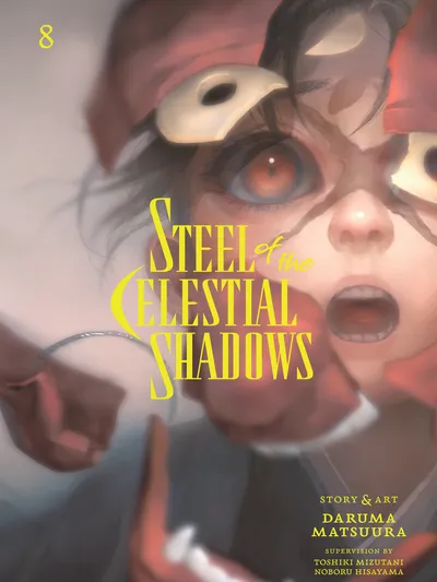 Steel of the Celestial Shadows Manga Online