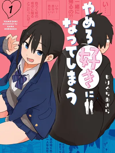 Stop It! I'm Going to Fall for You!!! Manga Online