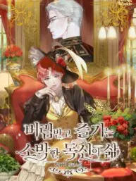 The Abandoned Bachelorette Enjoys Her Simple Life Manga Online