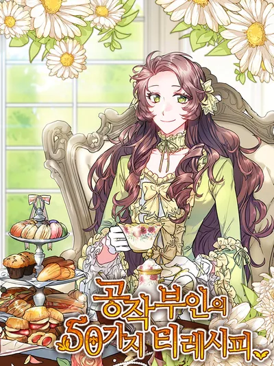 The Duchess' 50 Tea Recipes Manga Online