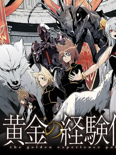 The Golden Experience Point Manga Online