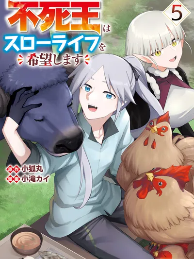 The Immortal King Wants To Live A Slow Life Manga Online