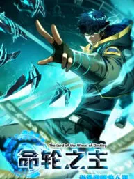 The Lord of the Wheel of Destiny Manga Online