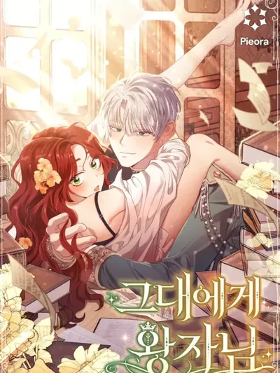 The Prince Meant for You Manga Online