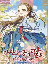 The Princess's Guide to a Perfect Life Manga Online