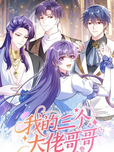 The Sold Young Lady is Protected by Her Brothers Manga Online