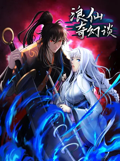 The Story Of Thorny Spear Manga Online