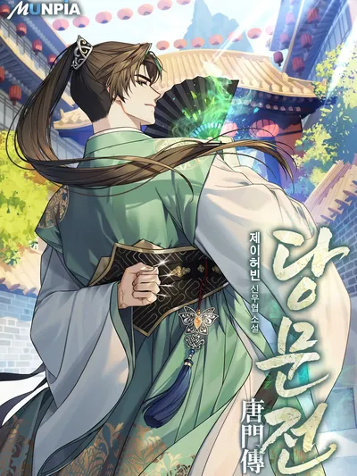 The Tang Clan Chronicles Manga Online