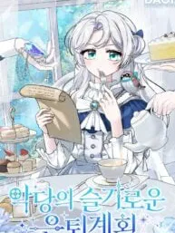 The Villainess's Wise Retirement Plan Manga Online