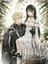 Thiendavis For The Perfect Salvation Manga Online