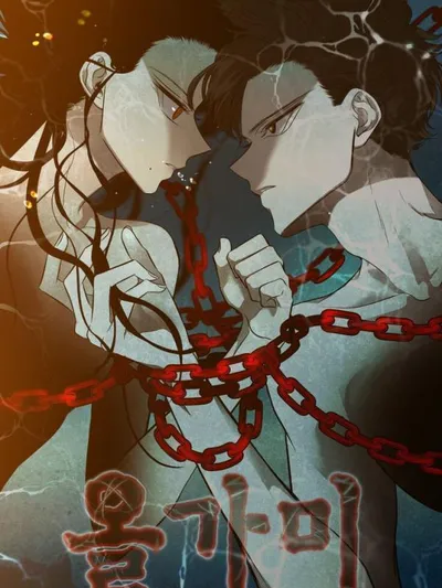 Trapped Manga Online