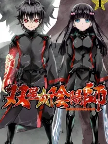 Twin Star Exorcists Manga Online