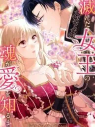 Until the Soul of the Fallen Queen Knows Love Manga Online