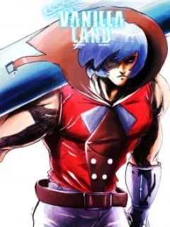 Vanilla Land Manga Online
