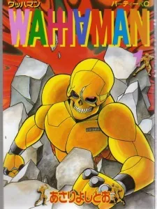 Wahhaman Manga Online