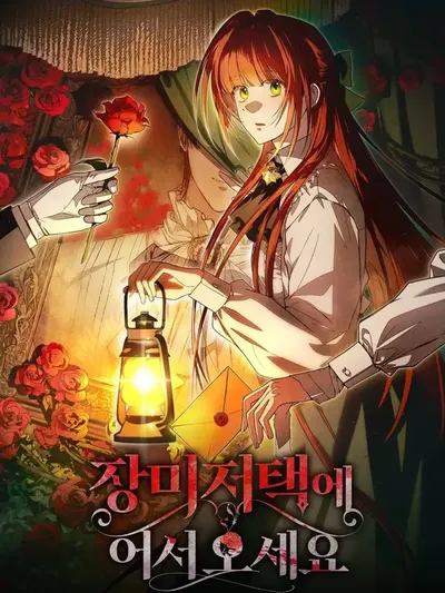 Welcome to the Rose Manor Manga Online