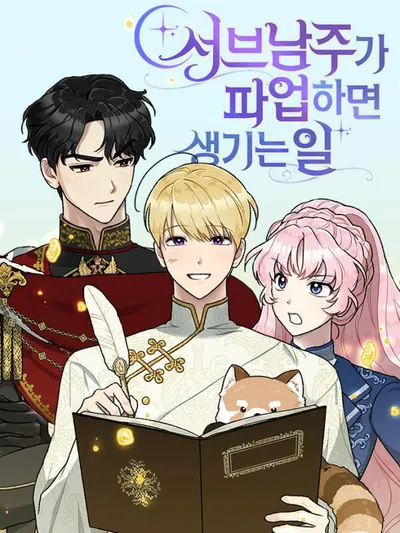 What Happens When The Second Male Lead Goes On A Strike Manga Online