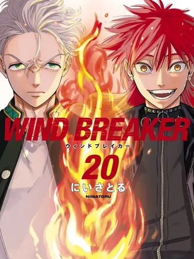 Wind Breaker (Nll Satoru) Manga Online