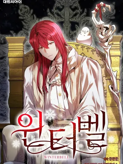 Winterbell Manga Online