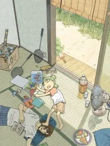 Yotsuba&! Manga Online