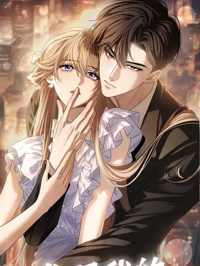 You Are My Thousands of Stars Manga Online