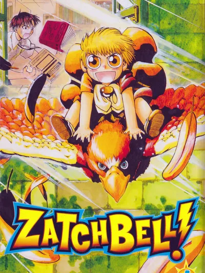 Zatch Bell (Revamped) [Official English] Manga Online