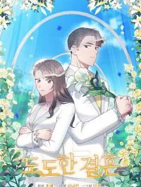 A Confident Marriage Manga Online