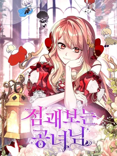 A Fortune-Telling Princess