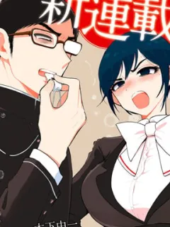 A Rough Lady is Being Deceived Manga Online