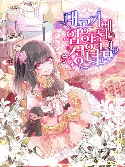 A Saint Who Was Adopted by the Grand Duke