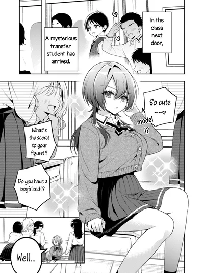 A Tom↑Boy↓ High School Girl Who Acts Way Too Much like a 4th Grade Boy — It's Hilarious Manga Online