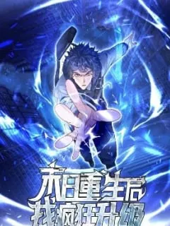 Aiming For Maximal Volume in the Apocalypse Manga Online