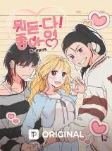 Anything! Okay Manga Online