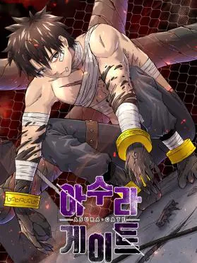 Asura Gate Manga Online