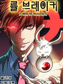 Autophagy Regulation Manga Online