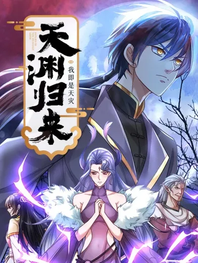 Back from the Abyss: I Am the Disaster Manga Online